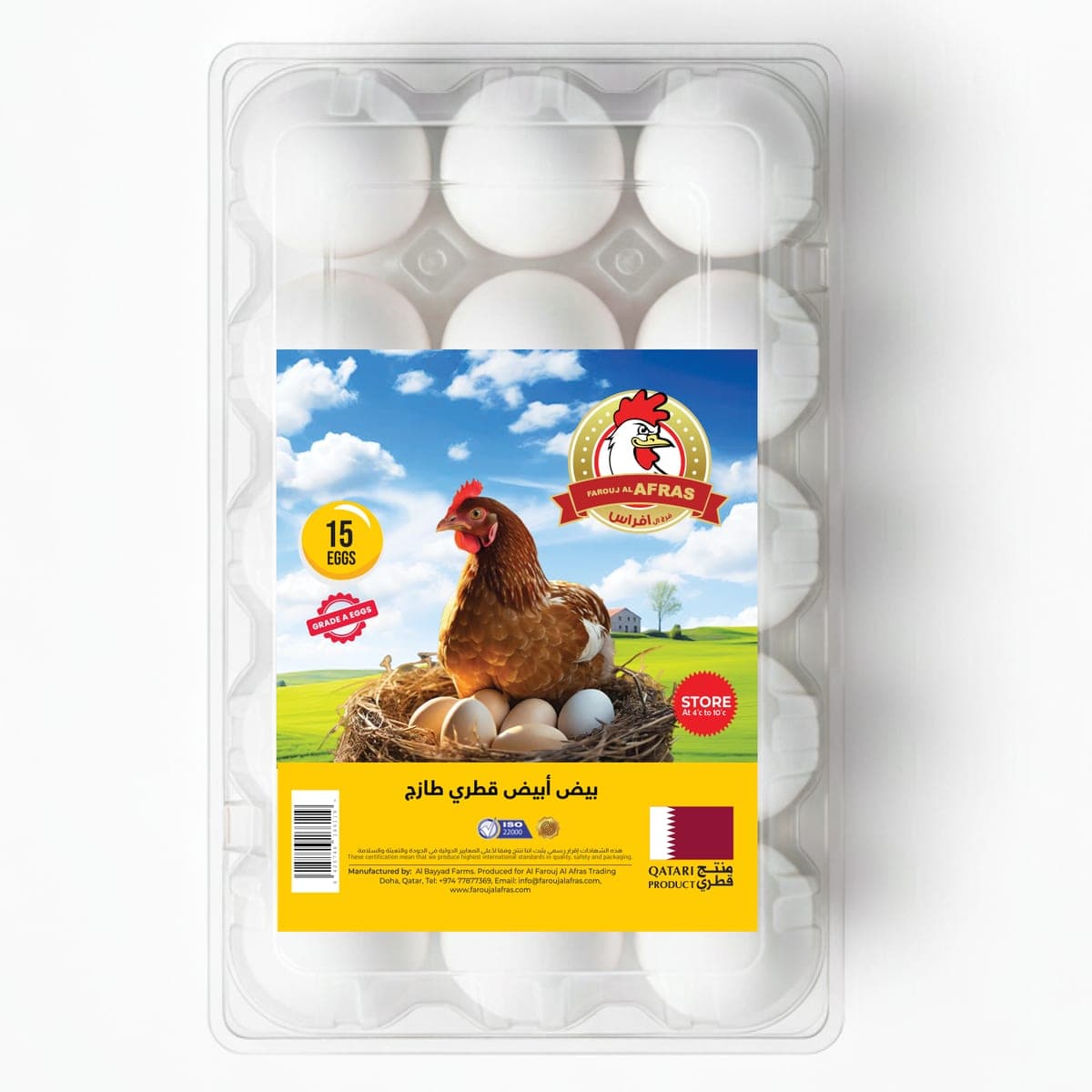 A clear plastic pack of 15 eggs with the Afras label across the middle.