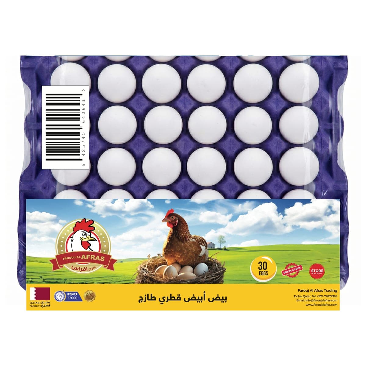 A shrink-wrapped tray of thirty eggs with the Afras label band across the front.