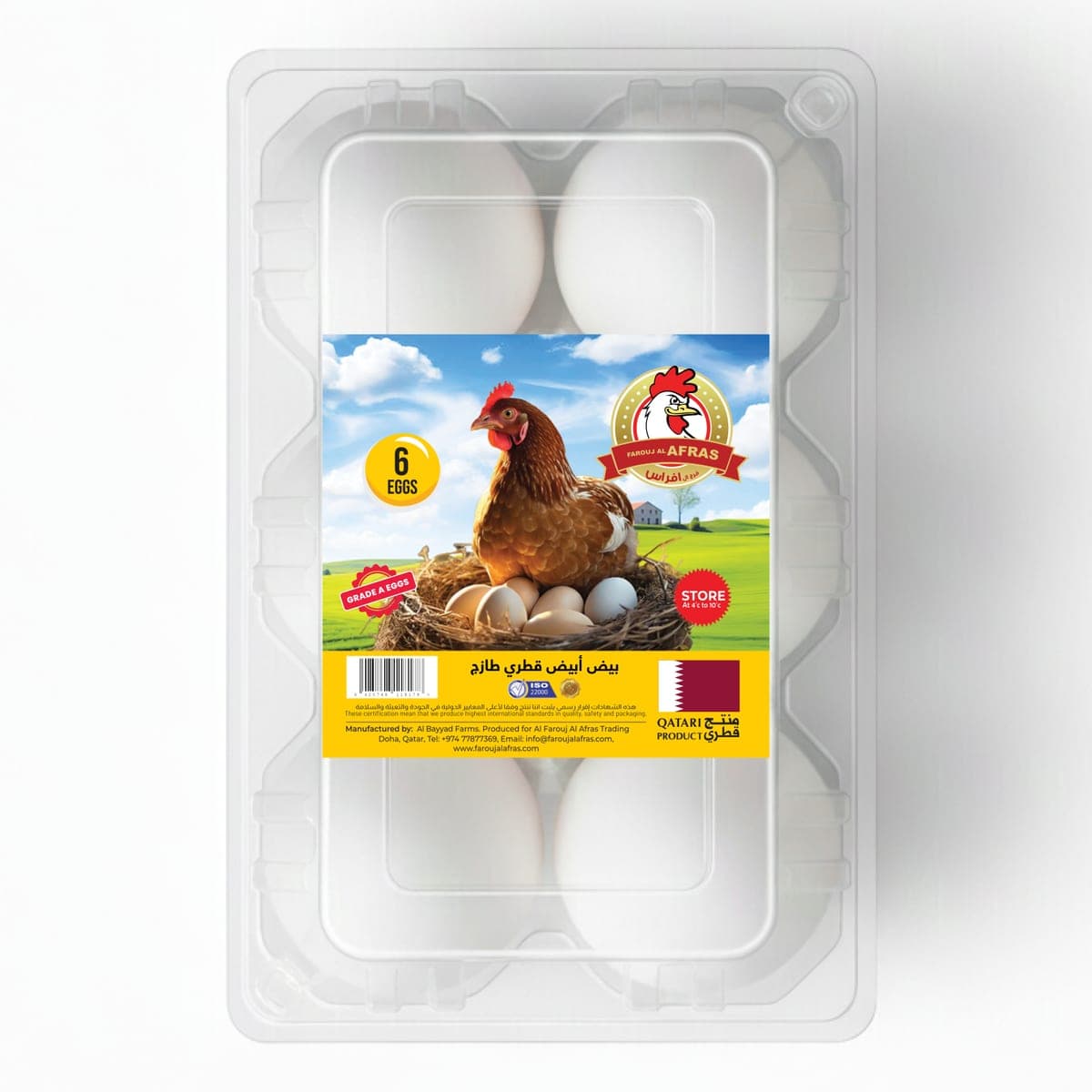 A clear plastic pack of 6 eggs with the Afras label across the middle.