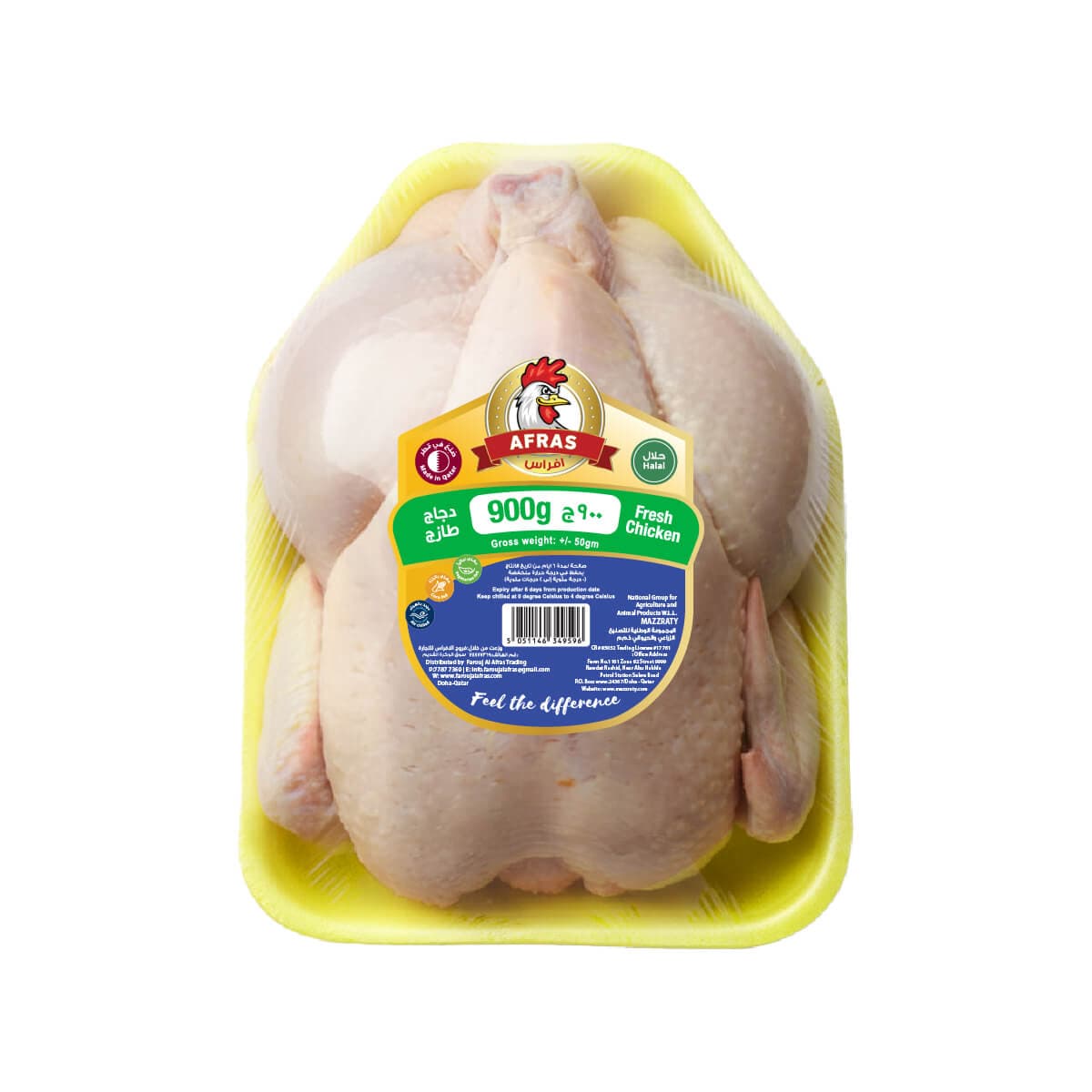 A whole fresh chicken, breast upwards in a yellow tray under clear film, labelled 900 g.