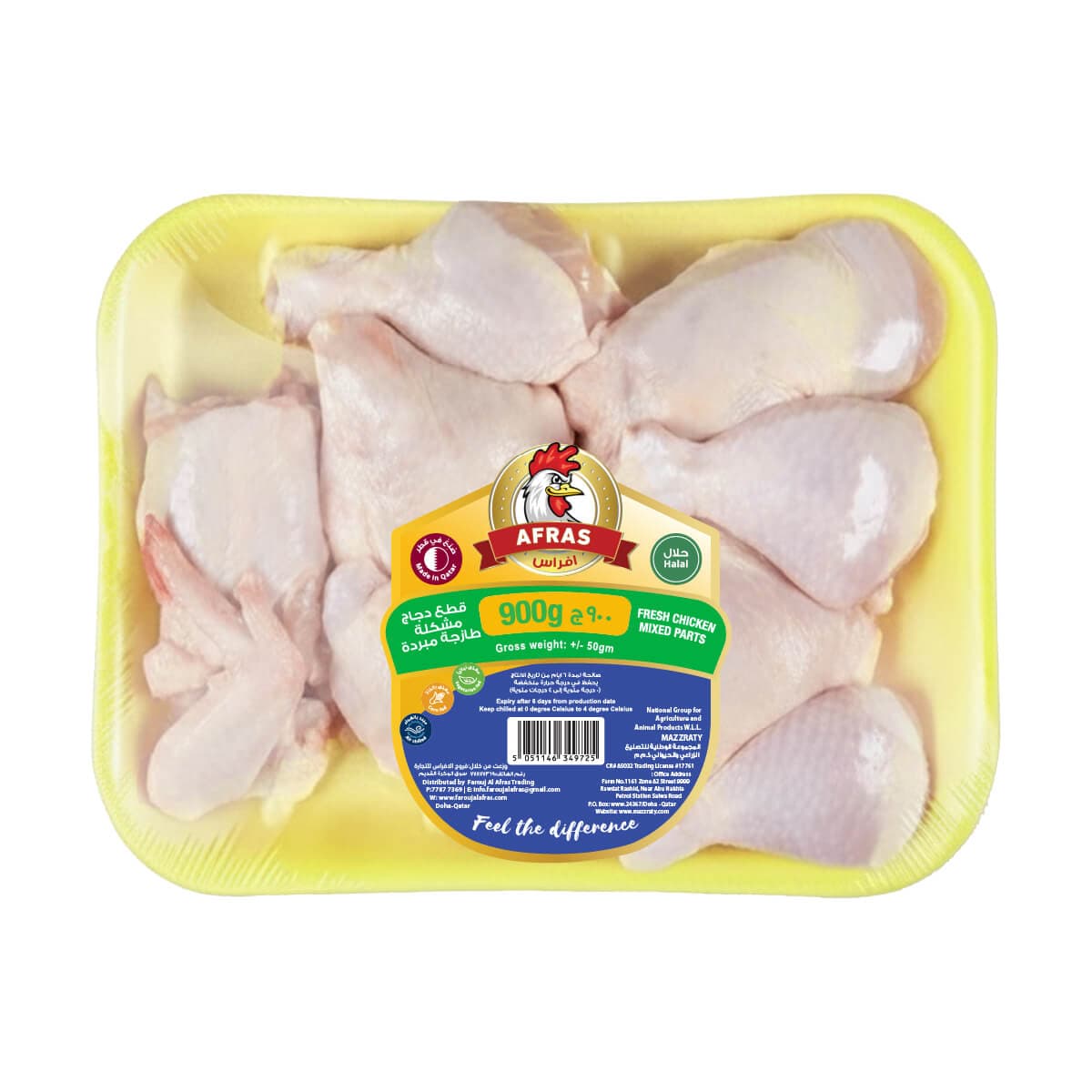An assortment of bone-in fresh chicken pieces including thighs, drumsticks and wings in a yellow tray, labelled 900 g.